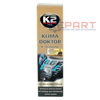 KLIMA DOCTOR 500ml Очисник автокондиціонерів (аерозоль) х24 K2 W1001
