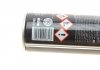 Средство для очистки тормозов и частей тормозной системы/ BRAKE CLEANER 500ML K2 W104 (фото 2)