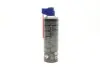 Фото Мастило проникаюче (Рідкий ключ) (200ml) K2 (W115) зображення 4