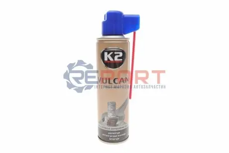 Мастило проникаюче (Рідкий ключ) (200ml) K2 W117 Купити в Україні