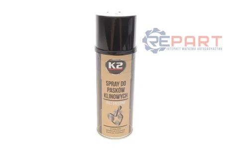 Засіб для захисту ременя ГРМ Belt dressing (400ml) K2 W126