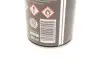 Средство для очистки карбюратора / PRO CARB, EGR, TURBO AND INTAKE VALVE CLEANER 400ML K2 (W128) изображение 2