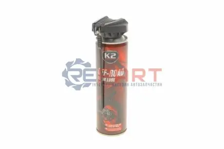 Мастило для ланцюга K2 W139 Купити в Україні