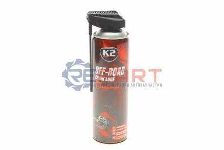 Рідина для ланцюга K2 W140 Купити в Україні