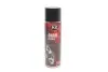 Засіб для очищення ланцюгів Chain Cleaner (500ml) (аерозоль) K2 (W148) зображення 1