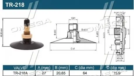 Камера 11,2/12,4-24 TR-218A Kabat DER011