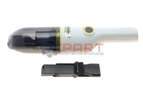 Пилосос садовий Bosch Universal GardenTidy 3000 (3000 Вт) з функцією видува Kaercher 1.198-450.0 Купити в Україні