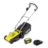 Фото Газонокосилка електрична ARM 37 Ergoflex 1400W 40L (пошкоджена ручка) Kaercher (1.445-401.0) зображення 1