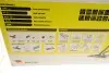 Фото Пароочисник SC 5 EasyFix PREMIUM IRON PLUG (2200Вт) Kaercher (1.512-550.0) зображення 2