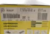 Пароочисник SC 1 Multi & Up (1300Вт) Kaercher (1.516-410.0) изображение 2