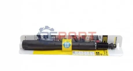 Трубка струменева для мінімийки високого тиску K7 Vario Power VP 180 Kaercher 2.642-726.0