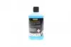 Фото Насадка для пінної чистки Connect 'N' Clean FJ 10C (+Ultra Foam Cleaner) 3in1 Kaercher (2.643-143.0) зображення 3