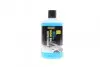 Фото Насадка для пінної чистки Connect 'N' Clean FJ 10C (+Ultra Foam Cleaner) 3in1 Kaercher (2.643-143.0) зображення 4