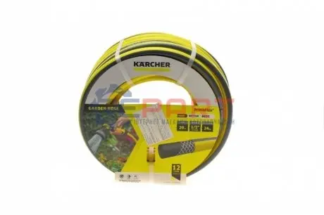 Шланг GOOD 1/2" -20м Kaercher 2.645-138.0
