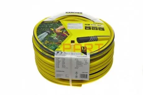 Шланг для поливу PrimoFlex 1/2" 50м (-20°- +65°) Kaercher 2.645-139.0 Купити в Україні