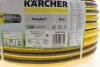 Фото Шланг для поливу PrimoFlex 5/8" 50м (-20°- +65°) Kaercher (2.645-141.0) зображення 3