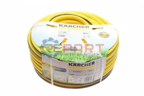 Шланг для поливу PrimoFlex 5/8" 50м (-20°- +65°) Kaercher 2.645-141.0 Купити в Україні