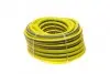 Шланг PrimoFlex 3/4" -25m Kaercher (2.645-142.0) изображение 3