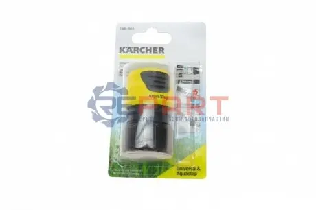 Универсальный коннектор Plus с Kaercher 2.645-194.0