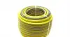 Фото Шланг для поливу PrimoFlex 1/2" 30м (-20°- +65°) Kaercher (2.645-248.0) зображення 3