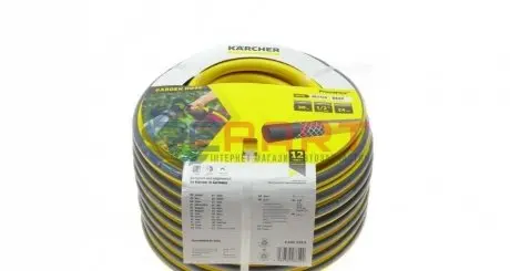 Шланг для поливу PrimoFlex 1/2" 30м (-20°- +65°) Kaercher 2.645-248.0 Купити в Україні
