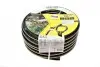 Шланг Performance Plus 3/4" -2 Kaercher (2.645-322.0) изображение 1