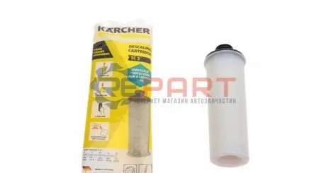 Фільтр від накипу (для пароочищувачів SC 3) Kaercher 2.863-018.0 Купити в Україні