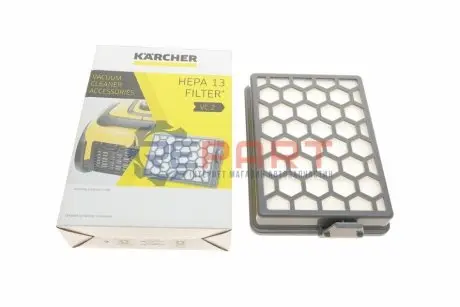 Фильтр Hepa 13 VC 2 Kaercher 2.863-237.0