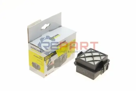 Фільтр HEPA-10 (для пилеосу VC 5) Kaercher 2.863-240.0