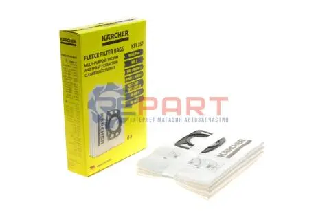 Фільтр-мішки флісові (WD 2 Plus/WD 3/WD 3 Battery/KWD 1-3) (4шт) Kaercher 2.863-314.0 Купити в Україні