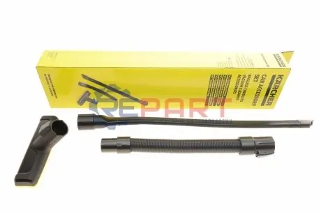 Набор аксессуаров для авто Kaercher 2.863-323.0