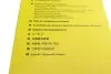 Набор аксессуаров для авто Kaercher (2.863-323.0) изображение 9