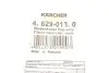 Насадка для підлоги Kaercher (4.629-013.0) зображення 2