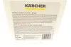Фото Засіб для чистки каміння і фасадів RM 623 (5L) (K2/K3/K4/K5/K7) Kaercher (6.295-359.0) зображення 2