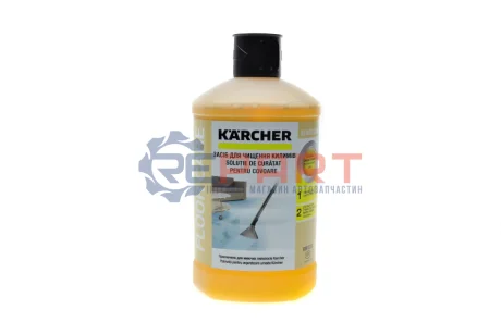 Засіб для чистки килимів RM 519 (1L) (SE 5.100/SE 6.100/SE 4001) Kaercher 6.295-771.0 Купити в Україні