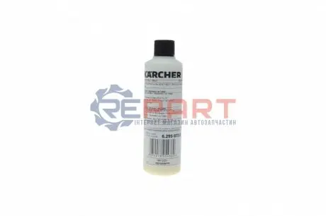 Пенотушитель Kaercher 6.295-873.0