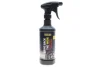 Засіб для очистки дисків RM 667 (500ml) Kaercher (6.296-048.0) зображення 1