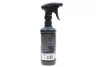 Засіб для очистки дисків RM 667 (500ml) Kaercher (6.296-048.0) зображення 2