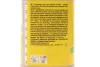 Засіб для чищення килимів та м'яких меблів RM 519 (1L) Kaercher (6.296-237.0) зображення 3