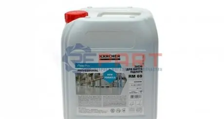 Засіб для загальної чистки підлоги RM 69 ASF (10L) Kaercher 9.610-746.0 Купити в Україні