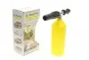 Насадка для пінної чистки K-Parts (1L) Kaercher (9.837-960.0) зображення 1