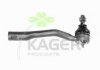 Наконечник поперечной рулевой тяги TOYOTA CARINA E KAGER 43-0616 (фото 1)