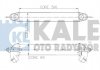 Интеркуллер Kale 157000 (фото 1)