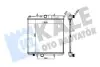 Фото KALE PEUGEOT Радіатор охолодження 206 1.1/1.6 Kale (216799) зображення 1