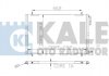 Радіатор кондиціонера Kale 248100 (фото 1)