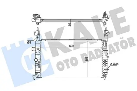 Теплообменник Kale 342065 Купить в Украине