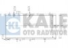 SUBARU Радиатор охлаждения с АКПП Outback 3.0 00- Kale 342115 (фото 1)