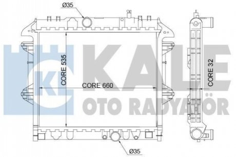 Теплообменник Kale 342335 (фото 1)