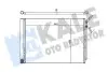 Фото KALE BMW Радіатор кондиціонера (конденсатор) з осушувачем 5 F10, 6, 7 F01 Kale (342415) зображення 1