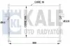Фото KALE HYUNDAI Радіатор кондиціонера (конденсатор) H100 Kale (342425) зображення 1